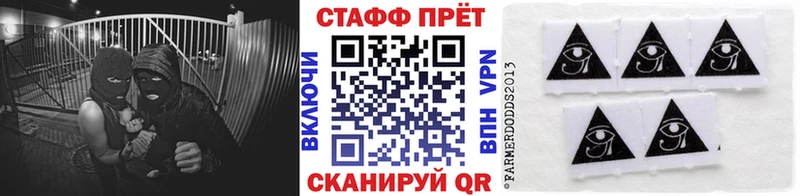 Купить наркоту Петровск-Забайкальский АМФЕТАМИН  СОЛЬ  ГАШИШ  КОКАИН  Марихуана 