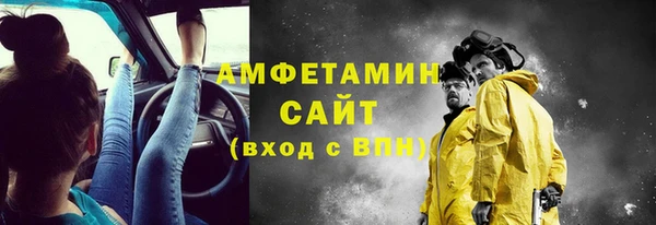 меф Сим