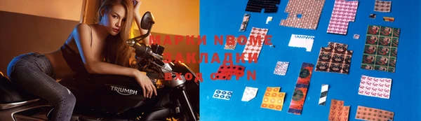 2c-b Алексеевка