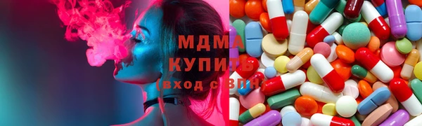 каннабис Алзамай