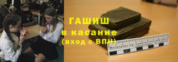 каннабис Алзамай