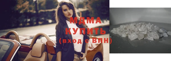 2c-b Алексеевка