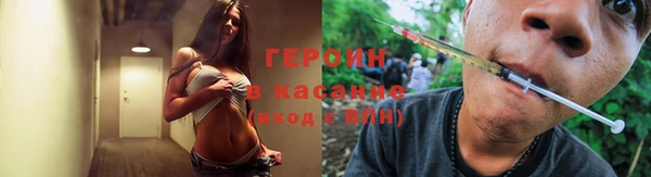 ALPHA PVP Алексин