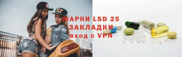 2c-b Алексеевка