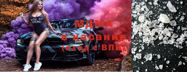 каннабис Алзамай