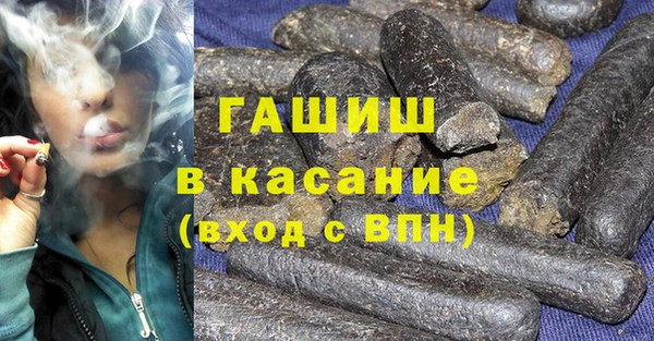 каннабис Алзамай