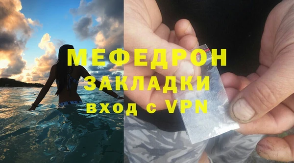 каннабис Липки