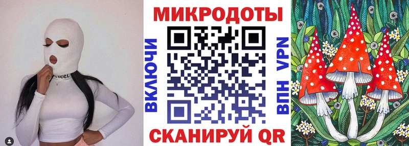 цены   Петровск-Забайкальский  Галлюциногенные грибы ЛСД 